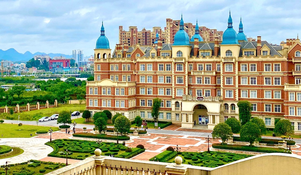 贵州大学科技学院